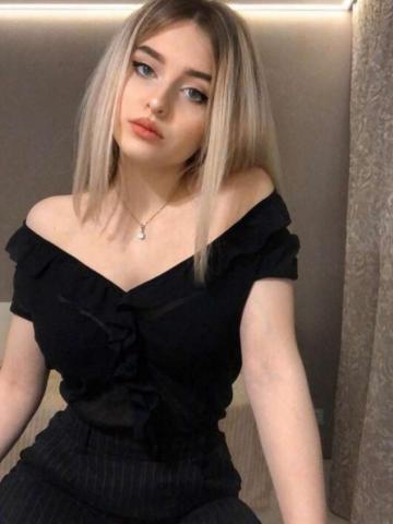 Ярослава